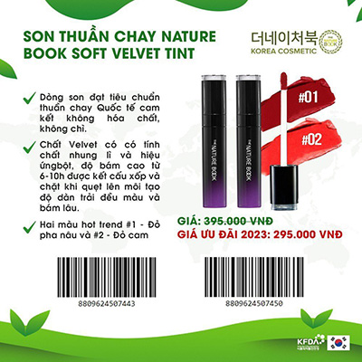 Son Thuần Chay The Nature Book Soft Velvet Tint Hàn Quốc