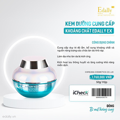 Kem Dưỡng Cung Cấp Khoáng Chất Edally EX Hàn Quốc - Edally EX Luxury Aqua Cream