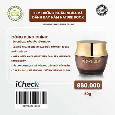 Kem Ngừa Nám Dưỡng Trắng Da The Nature Book Hàn Quốc - The Nature Book Mesla Cream
