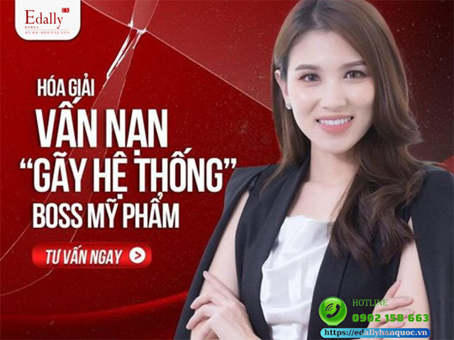 Cách hóa giải vấn nạn gãy hệ thống của boss mỹ phẩm️ một cách hiệu quả