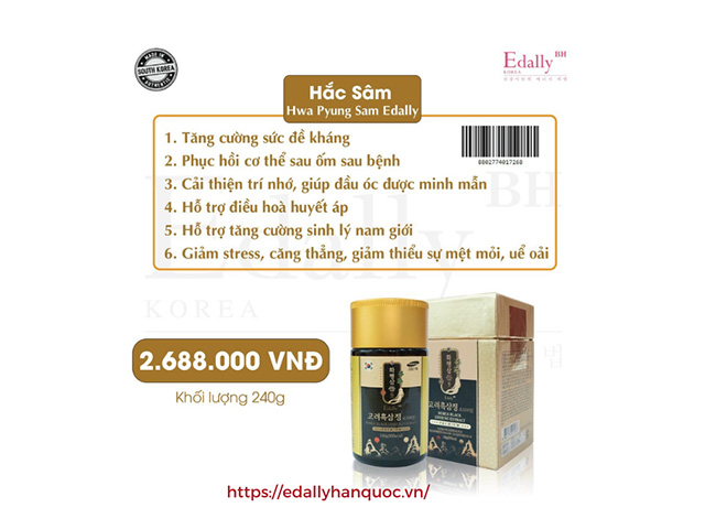 Thực Phẩm Bảo Vệ Sức Khỏe Edally BH Hàn Quốc - Cao Hắc Sâm Edally Hwa Pyung Sam nhập khẩu chính hãng: