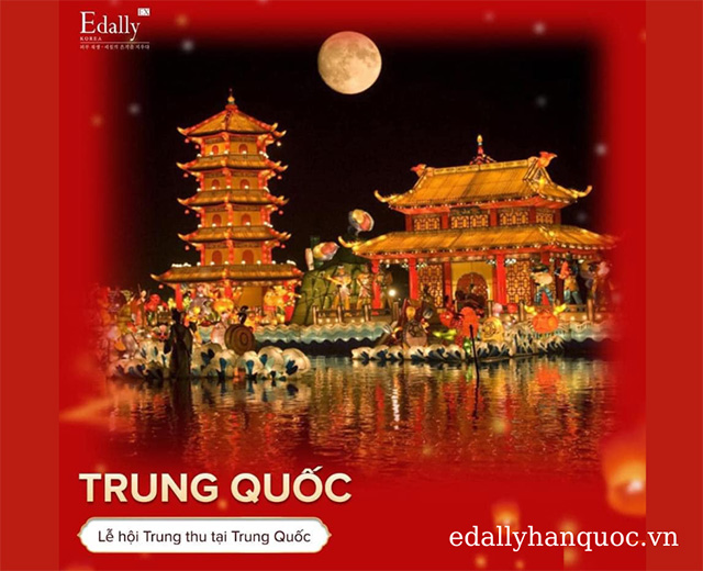 Lễ hội trung thu tại Trung Quốc