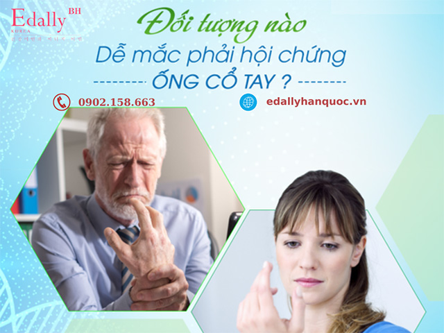 Những người dễ mắc hội chứng ống cổ tay