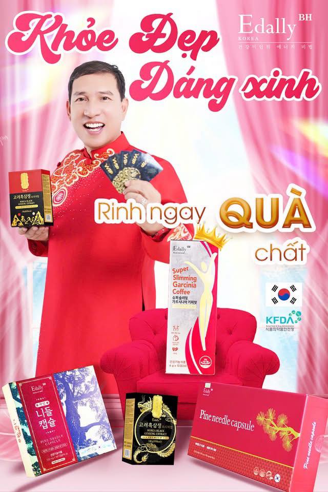Khuyến mại quà tặng Tháng 7/2025 ngành hàng Thực phẩm bảo vệ sức khỏe Edally BH Hàn Quốc