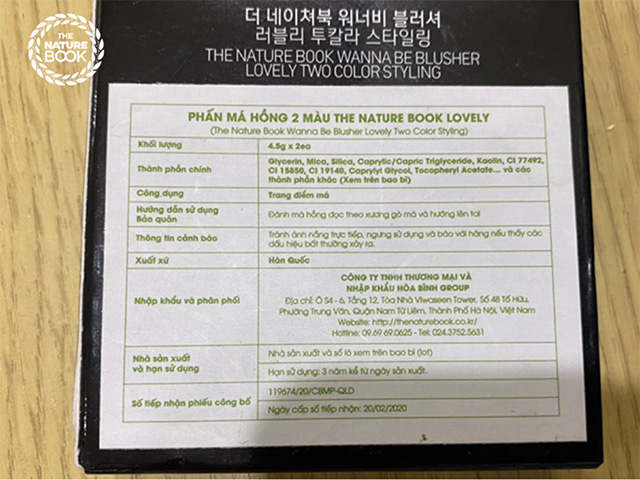 Mỹ Phẩm Thiên Nhiên The Nature Book Hàn Quốc có tem phụ trên hàng hóa nhập khẩu