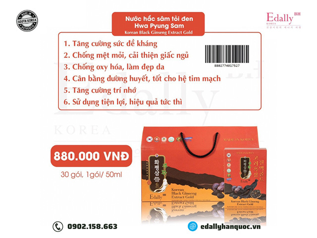 Nước Hắc sâm tỏi đen Hàn Quốc Edally Hwa Pyung Sam nhập khẩu chính hãng