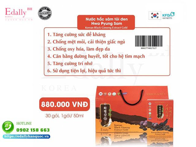 Nước tinh chất hắc sâm tỏi đen Edally Hwa Pyung Sam