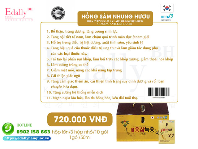 Nước hồng sâm nhung hươu Edally Hwa Pyung Sam Hàn Quốc nhập khẩu chính hãng