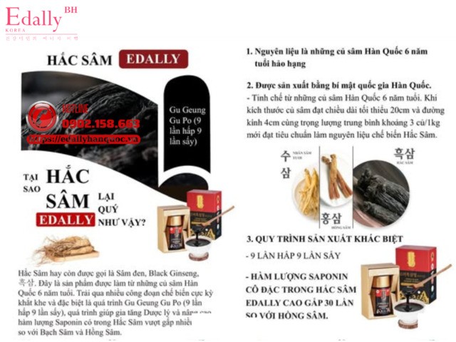 Tại sao Cao Hắc sâm Edally Hwa Pyung Sam Hàn Quốc lại quý như vậy?