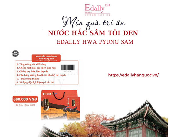 Sản phẩm Nước Hắc Sâm Tỏi Đen Edally Hwa Pyung Sam của thương hiệu Thực Phẩm Bảo Vệ Sức Khỏe Edally BH Hàn Quốc