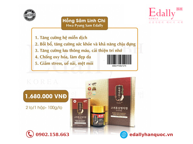 Thực phẩm chức năng Hàn Quốc Cao hồng sâm linh chi Edally Hwa Pyung Sam nhập khẩu chính hãng